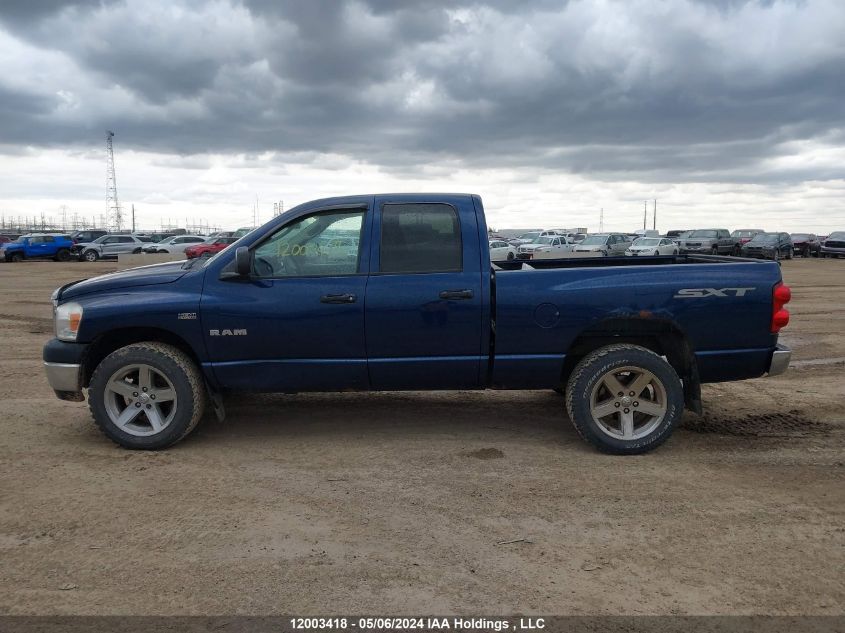 2008 Dodge Ram 1500 St/Slt VIN: 1D7HU18268J217745 Lot: 12003418