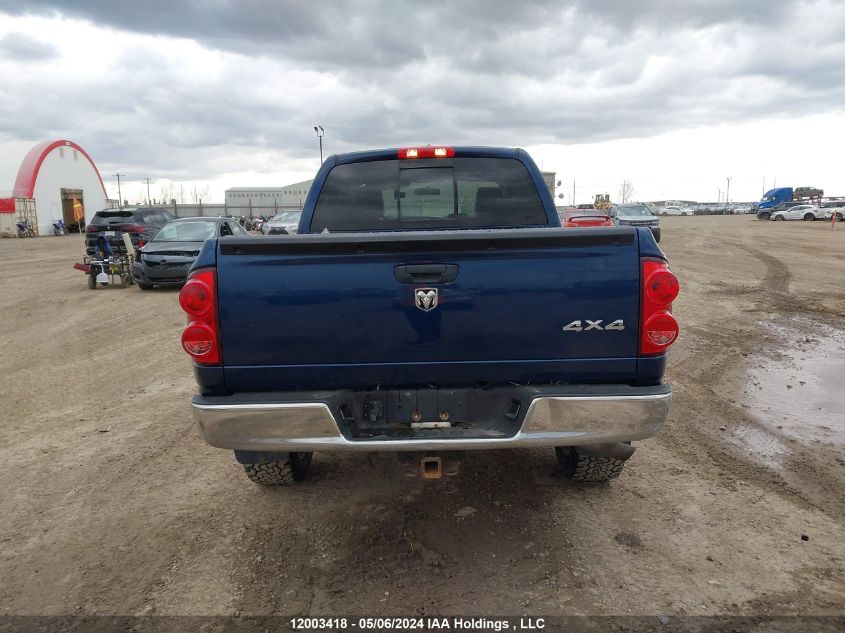 2008 Dodge Ram 1500 St/Slt VIN: 1D7HU18268J217745 Lot: 12003418