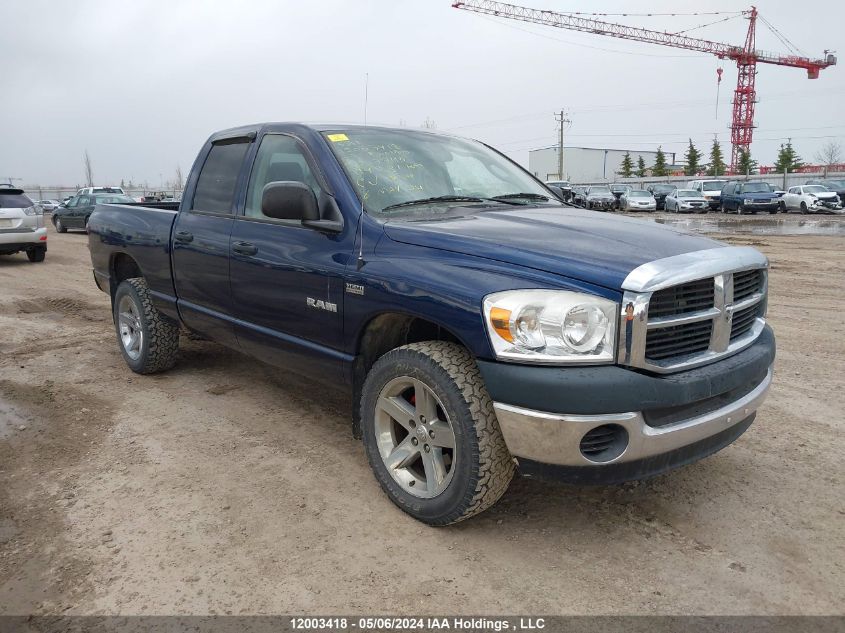 2008 Dodge Ram 1500 St/Slt VIN: 1D7HU18268J217745 Lot: 12003418