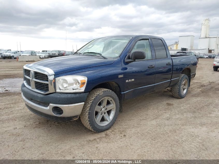 2008 Dodge Ram 1500 St/Slt VIN: 1D7HU18268J217745 Lot: 12003418