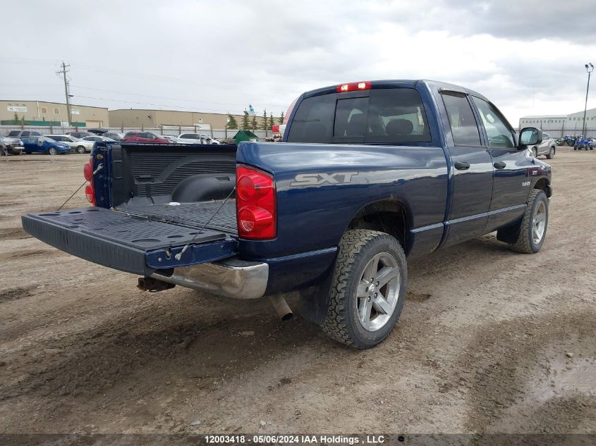 2008 Dodge Ram 1500 St/Slt VIN: 1D7HU18268J217745 Lot: 12003418