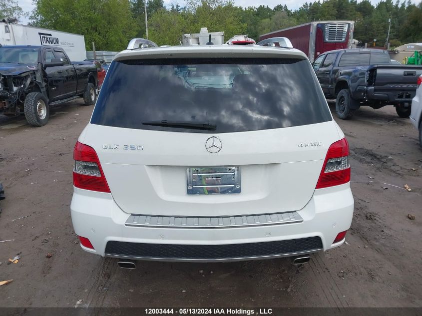 2012 Mercedes-Benz Glk-Class VIN: WDCGG8HB8CF745525 Lot: 12003444