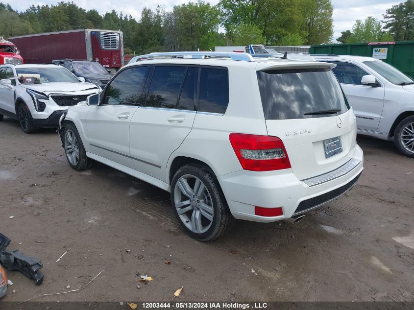 2012 Mercedes-Benz Glk-Class VIN: WDCGG8HB8CF745525 Lot: 12003444