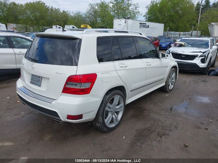 2012 Mercedes-Benz Glk-Class VIN: WDCGG8HB8CF745525 Lot: 12003444