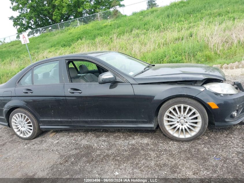 2008 Mercedes-Benz C-Class VIN: WDDGF85X58F119906 Lot: 12003456