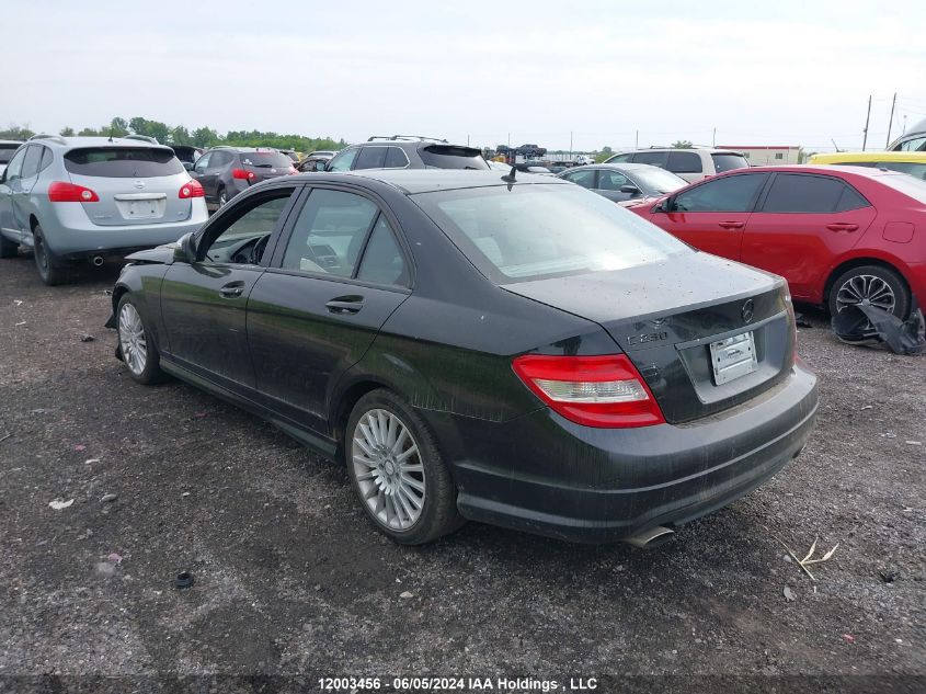 2008 Mercedes-Benz C-Class VIN: WDDGF85X58F119906 Lot: 12003456