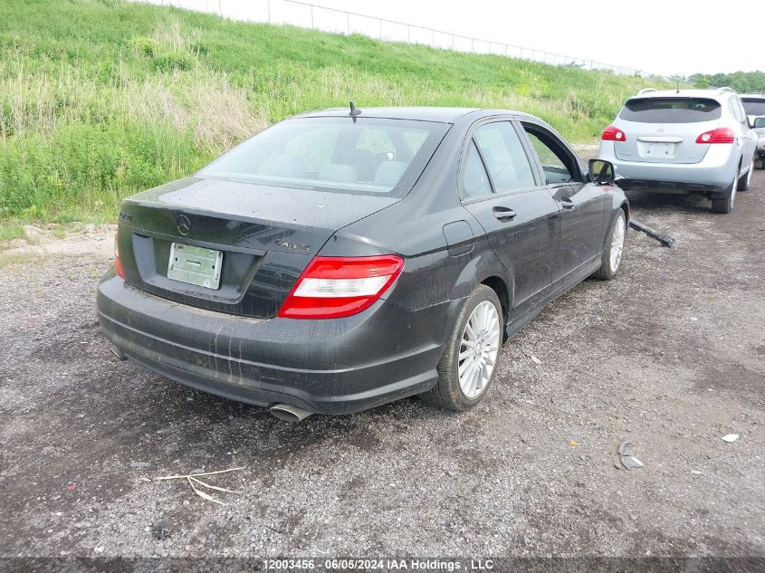 2008 Mercedes-Benz C-Class VIN: WDDGF85X58F119906 Lot: 12003456