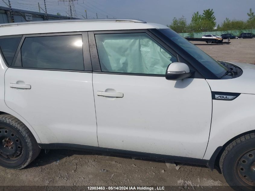 2014 Kia Soul VIN: KNDJP3A54E7045744 Lot: 12003463