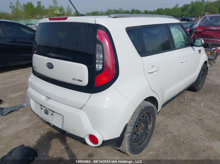 2014 Kia Soul VIN: KNDJP3A54E7045744 Lot: 12003463