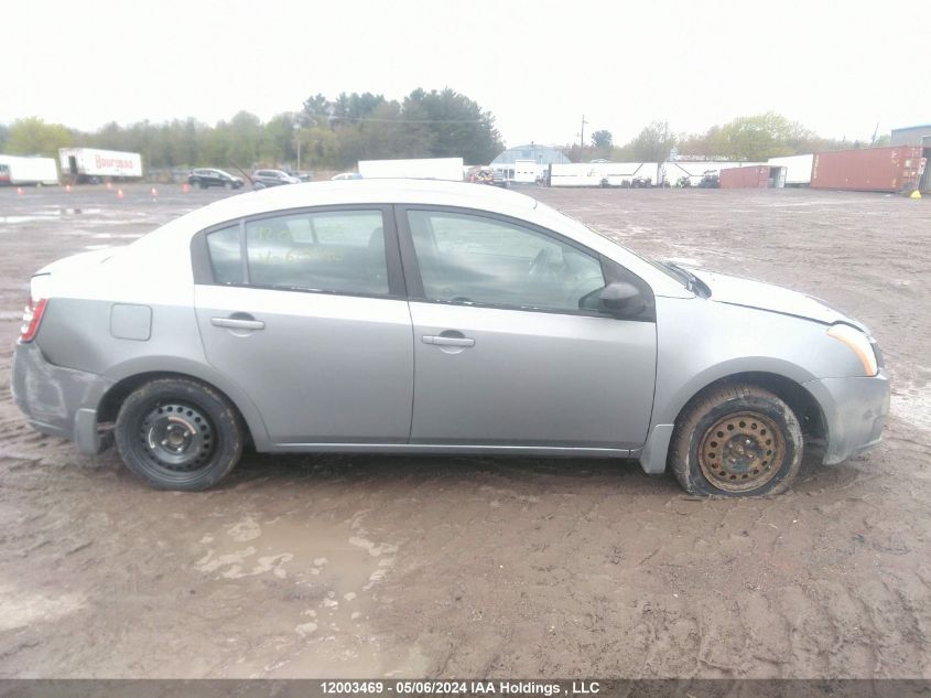 2008 Nissan Sentra 2.0/2.0S/2.0Sl VIN: 3N1AB61E48L615440 Lot: 12003469