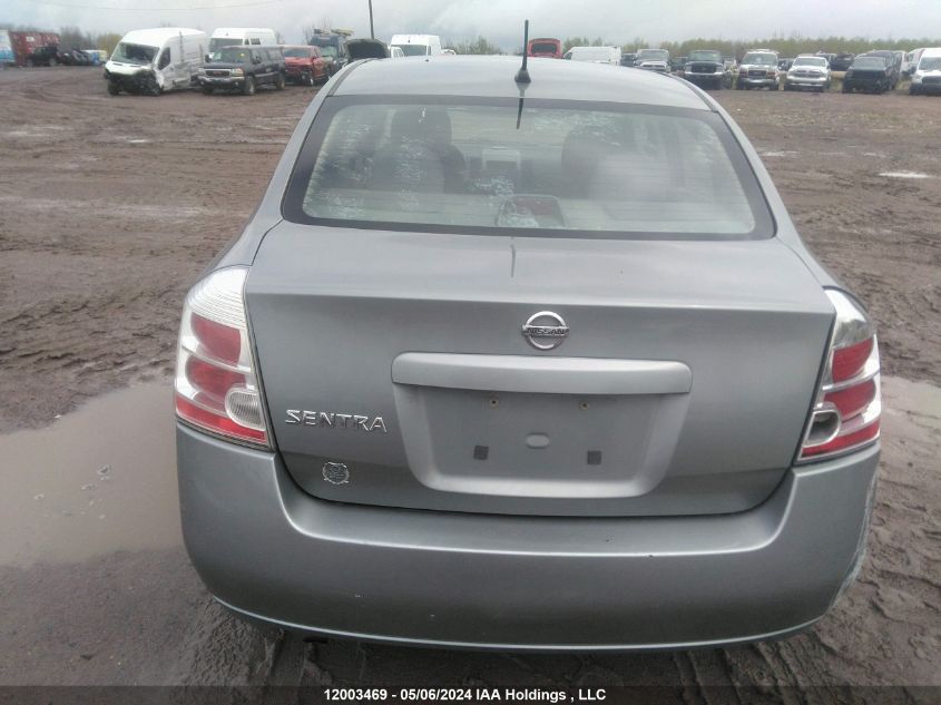 2008 Nissan Sentra 2.0/2.0S/2.0Sl VIN: 3N1AB61E48L615440 Lot: 12003469