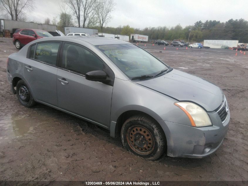 2008 Nissan Sentra 2.0/2.0S/2.0Sl VIN: 3N1AB61E48L615440 Lot: 12003469