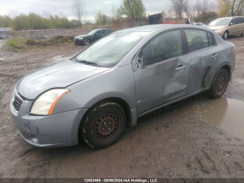 2008 Nissan Sentra 2.0/2.0S/2.0Sl VIN: 3N1AB61E48L615440 Lot: 12003469