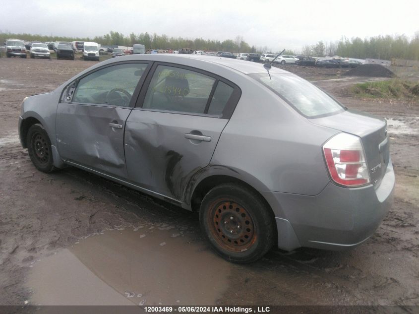 2008 Nissan Sentra 2.0/2.0S/2.0Sl VIN: 3N1AB61E48L615440 Lot: 12003469