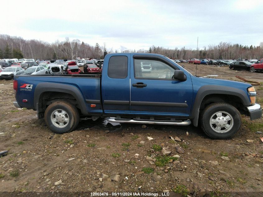 2006 Chevrolet Colorado VIN: 1GCDT196668287490 Lot: 12003476