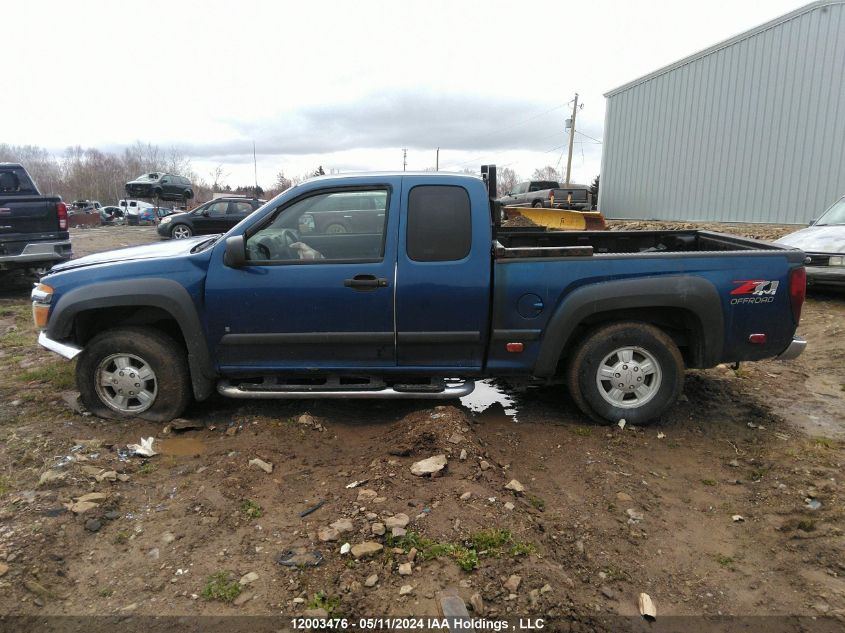 2006 Chevrolet Colorado VIN: 1GCDT196668287490 Lot: 12003476