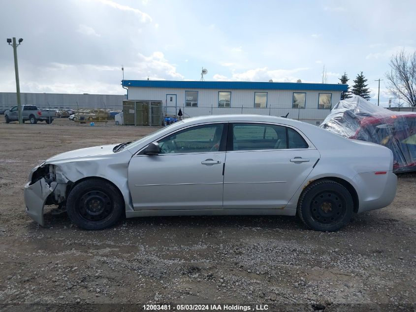 2011 Chevrolet Malibu VIN: 1G1ZB5EU3BF220803 Lot: 12003481