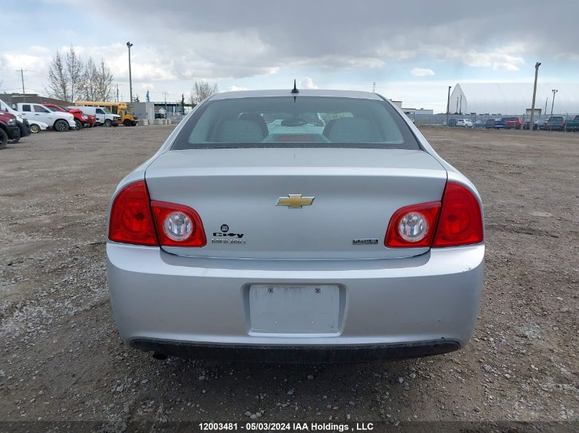 2011 Chevrolet Malibu VIN: 1G1ZB5EU3BF220803 Lot: 12003481