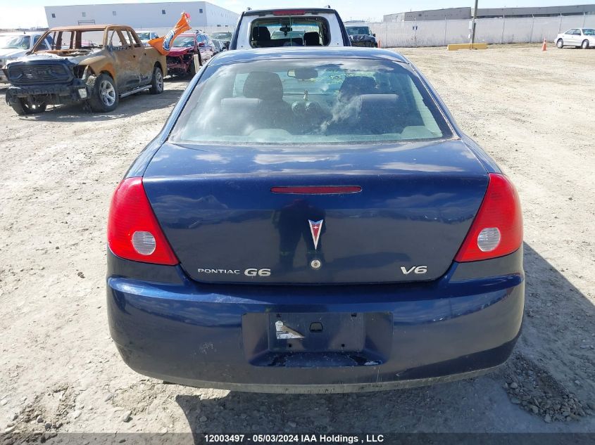 2008 Pontiac G6 VIN: 1G2ZG57N284209430 Lot: 12003497