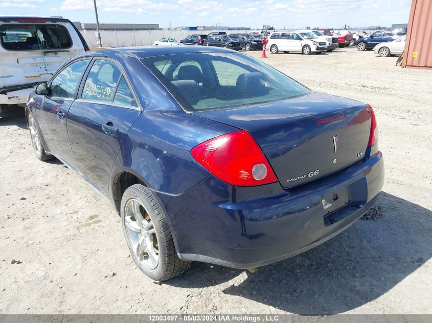 2008 Pontiac G6 VIN: 1G2ZG57N284209430 Lot: 12003497