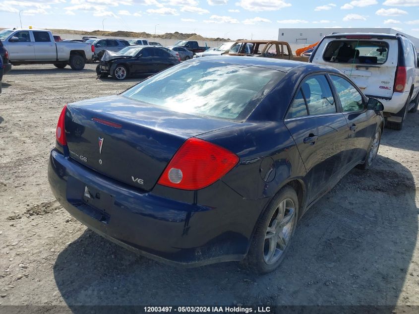 2008 Pontiac G6 VIN: 1G2ZG57N284209430 Lot: 12003497