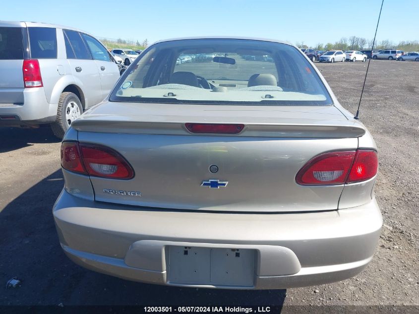 2001 Chevrolet Cavalier Cng VIN: 3G1JC52461S156281 Lot: 12003501