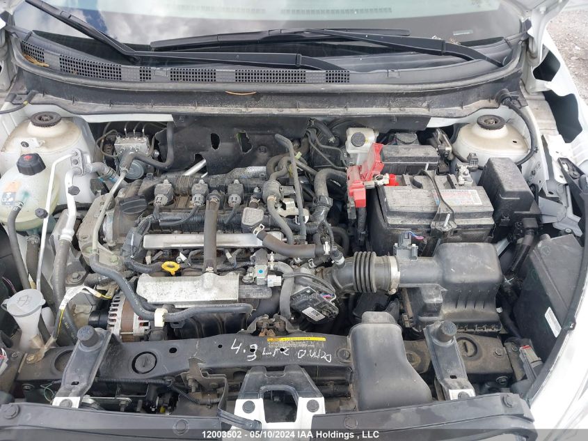 2020 Nissan Kicks S VIN: 3N1CP5BVXLL501423 Lot: 12003502