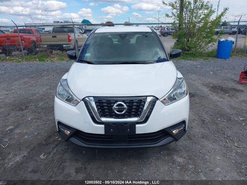 2020 Nissan Kicks S VIN: 3N1CP5BVXLL501423 Lot: 12003502