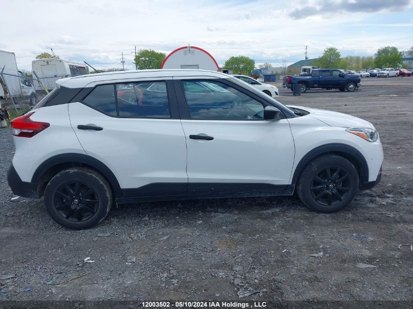 2020 Nissan Kicks S VIN: 3N1CP5BVXLL501423 Lot: 12003502