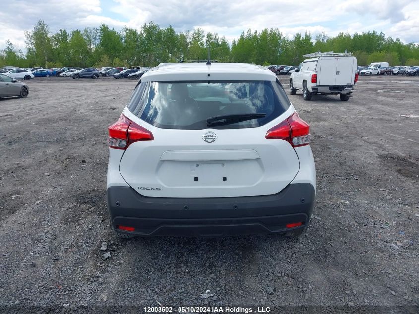 2020 Nissan Kicks S VIN: 3N1CP5BVXLL501423 Lot: 12003502