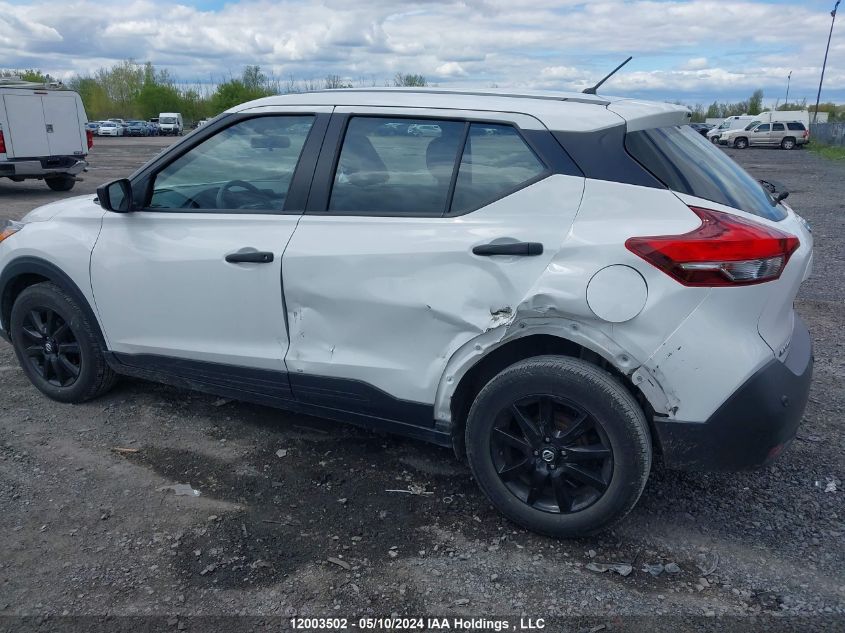 2020 Nissan Kicks S VIN: 3N1CP5BVXLL501423 Lot: 12003502