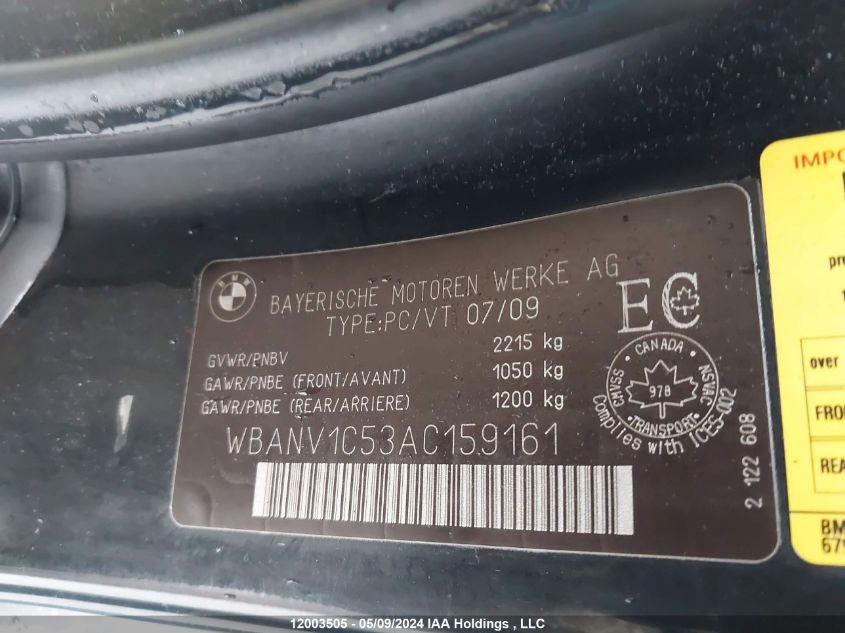2010 BMW 5 Series VIN: WBANV1C53AC159161 Lot: 12003505