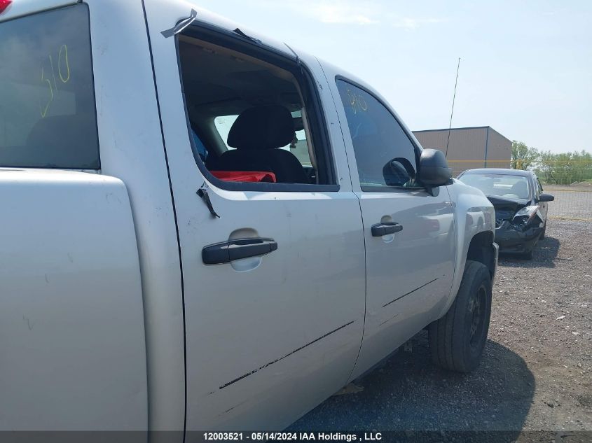 2011 Chevrolet Silverado 2500Hd Lt VIN: 1GC1KXC82BF110315 Lot: 12003521