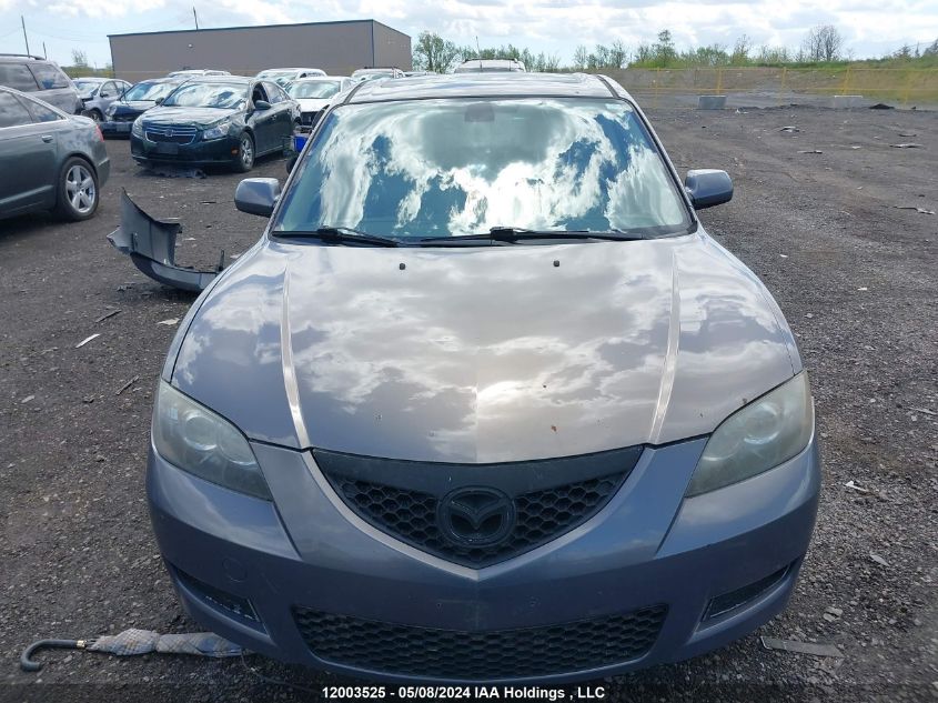 2007 Mazda 3 I VIN: JM1BK32F971633056 Lot: 12003525