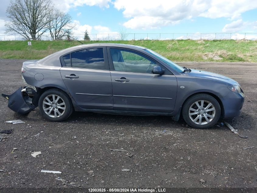 2007 Mazda 3 I VIN: JM1BK32F971633056 Lot: 12003525