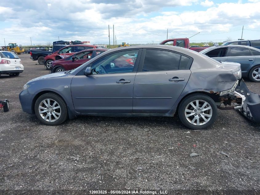 2007 Mazda 3 I VIN: JM1BK32F971633056 Lot: 12003525