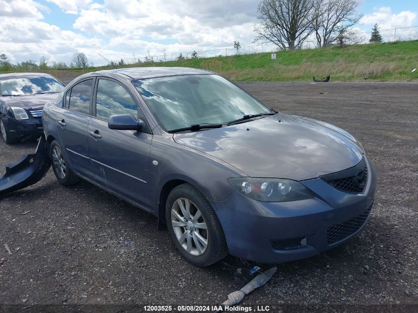 2007 Mazda 3 I VIN: JM1BK32F971633056 Lot: 12003525