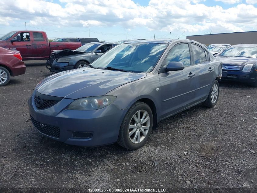 2007 Mazda 3 I VIN: JM1BK32F971633056 Lot: 12003525