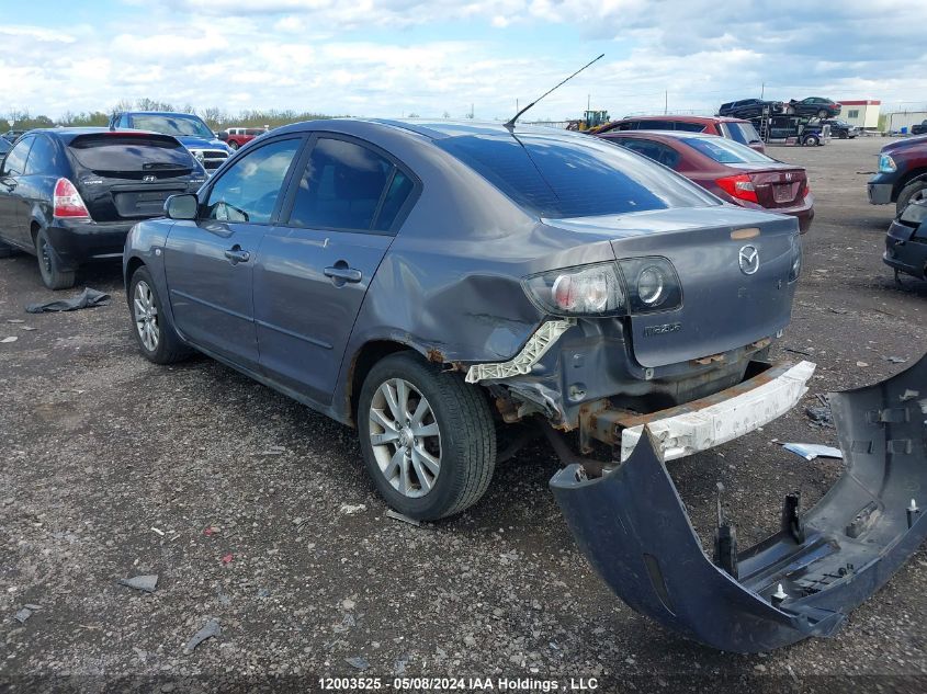 2007 Mazda 3 I VIN: JM1BK32F971633056 Lot: 12003525