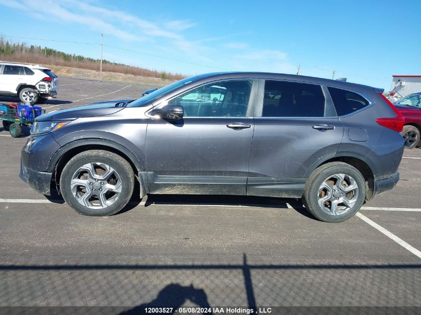 2017 Honda Cr-V VIN: 2HKRW2H51HH127646 Lot: 12003527