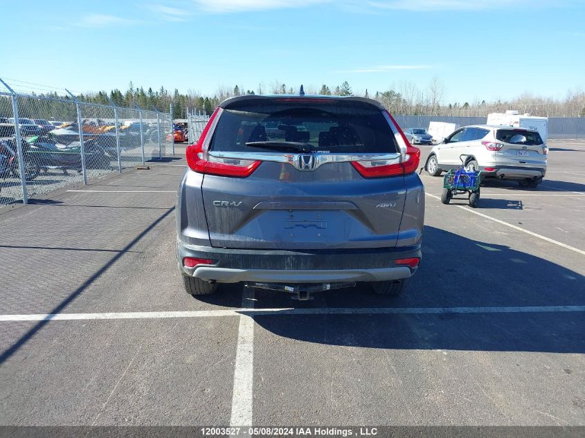 2017 Honda Cr-V VIN: 2HKRW2H51HH127646 Lot: 12003527