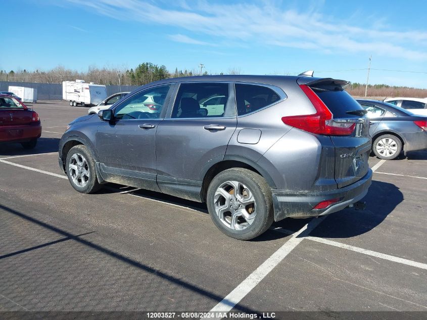 2017 Honda Cr-V VIN: 2HKRW2H51HH127646 Lot: 12003527