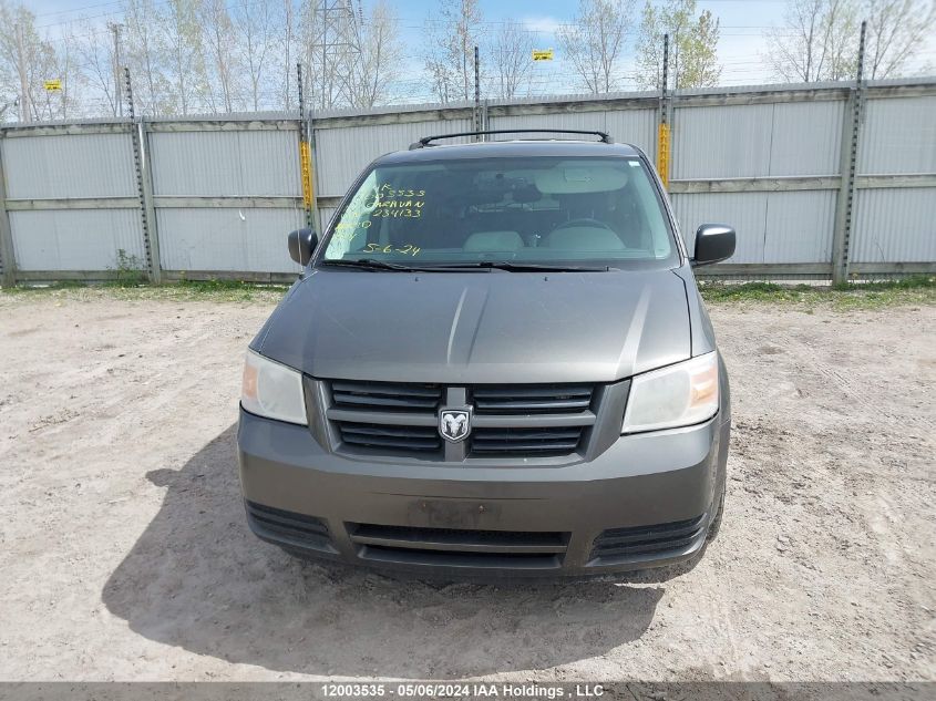 2010 Dodge Caravan VIN: 2D4RN4DE3AR234133 Lot: 12003535