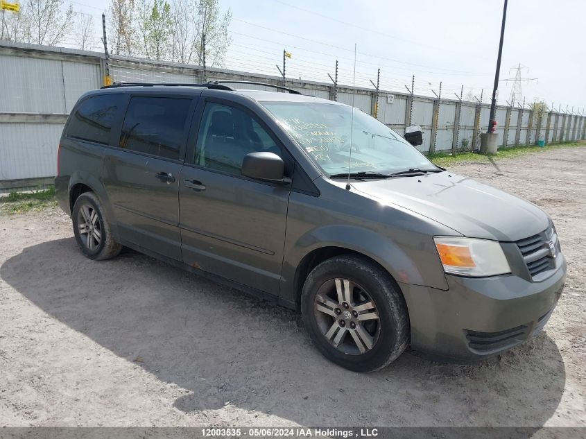 2010 Dodge Caravan VIN: 2D4RN4DE3AR234133 Lot: 12003535