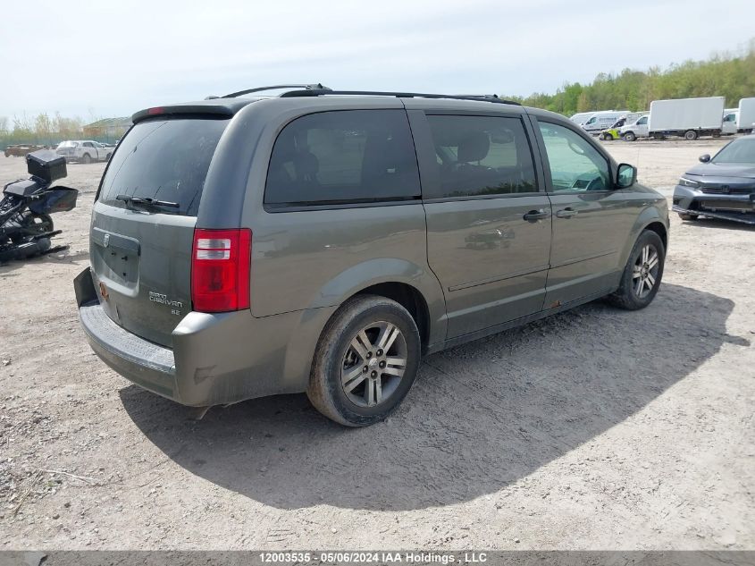 2010 Dodge Caravan VIN: 2D4RN4DE3AR234133 Lot: 12003535