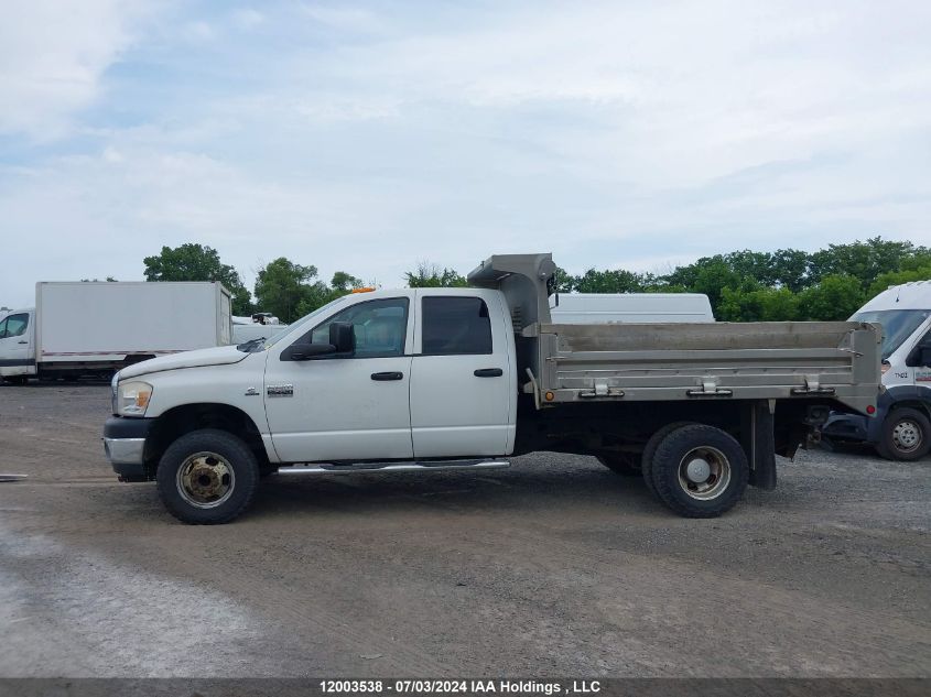 2007 Dodge Ram 3500 St/Slt VIN: 3D6WH48A07G751798 Lot: 12003538