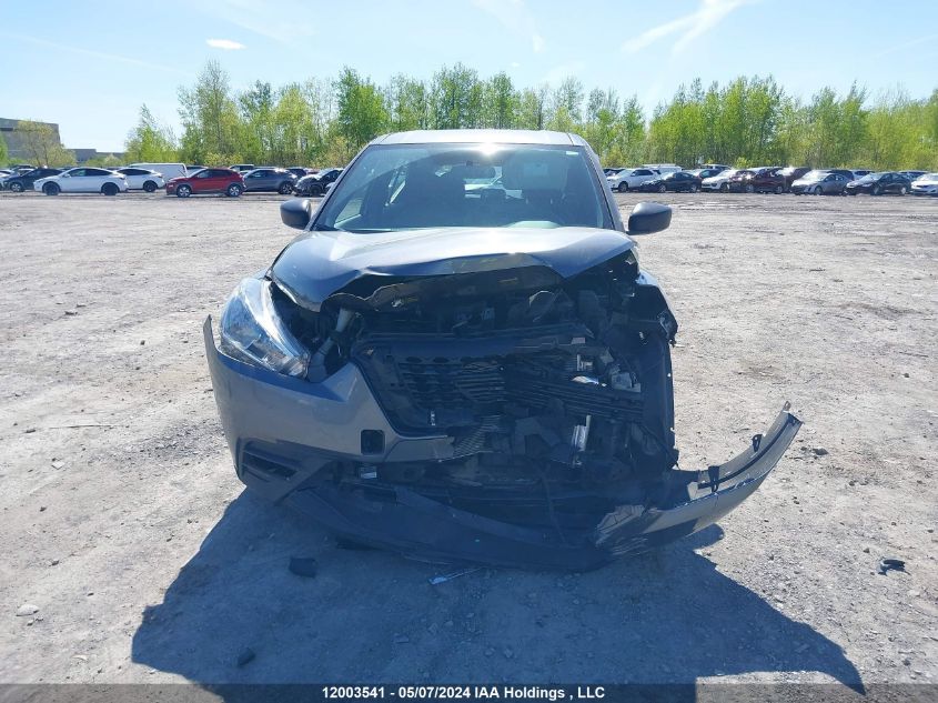 2019 Nissan Kicks VIN: 3N1CP5CU6KL557279 Lot: 12003541