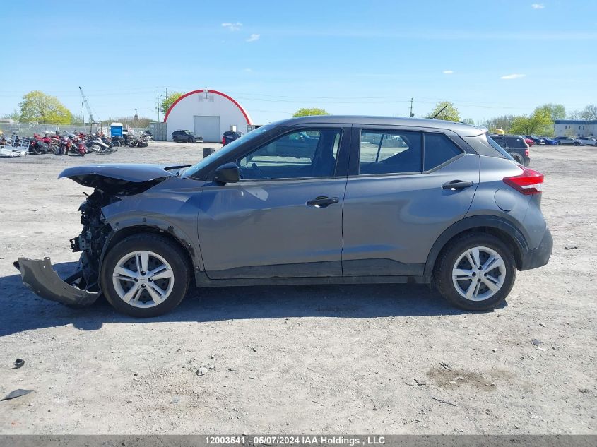 2019 Nissan Kicks VIN: 3N1CP5CU6KL557279 Lot: 12003541