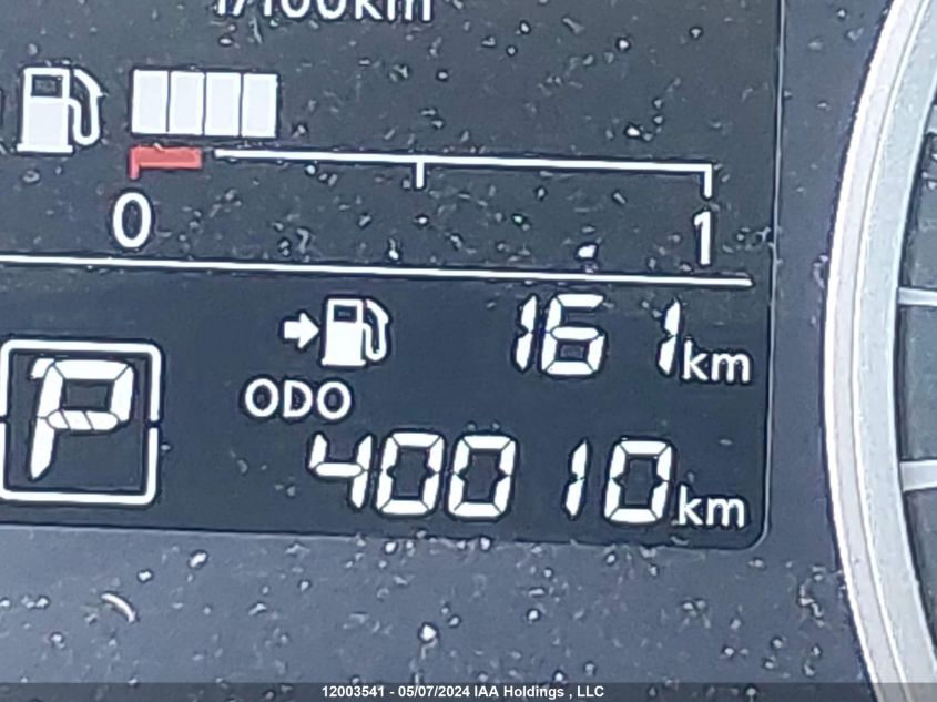 2019 Nissan Kicks VIN: 3N1CP5CU6KL557279 Lot: 12003541