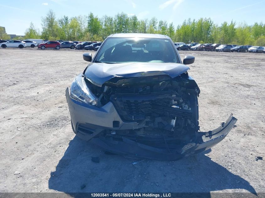 2019 Nissan Kicks VIN: 3N1CP5CU6KL557279 Lot: 12003541